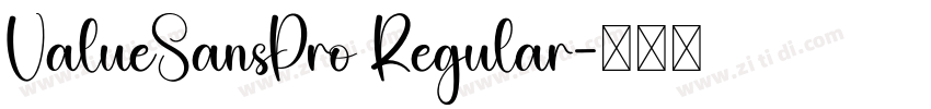 ValueSansPro Regular字体转换